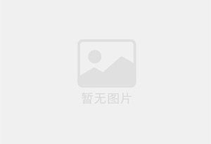 昭平防水补漏公司的电话号码是多少？